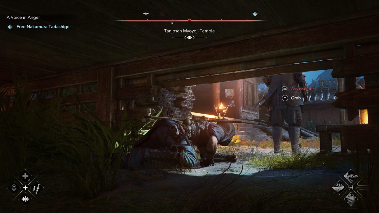 Screenshot from Assassin's Creed Shadows