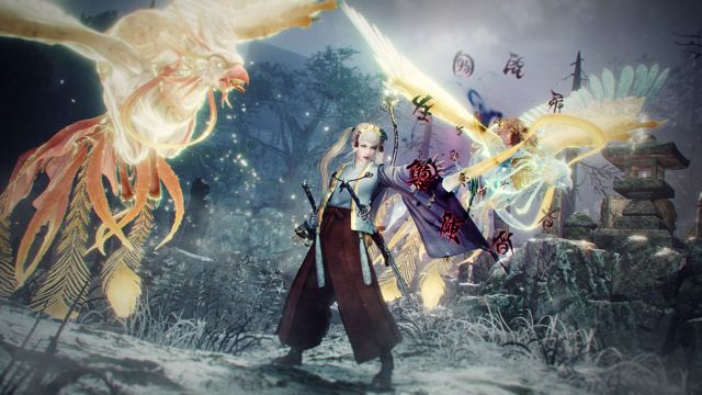 Nioh 2: screenshot 5 of 8